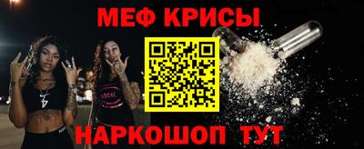 прущий лед Нарткала