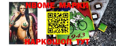 прущий лед Нарткала
