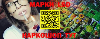 меф Нальчик