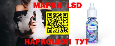 прущий лед Нарткала