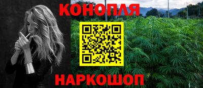 прущий лед Нарткала