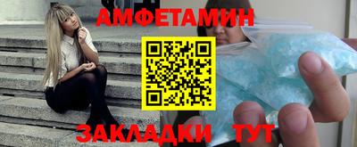 прущий лед Нарткала