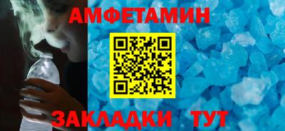 прущий лед Нарткала