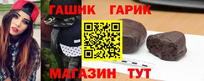 прущий лед Нарткала