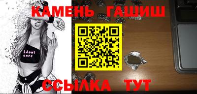 меф Нальчик