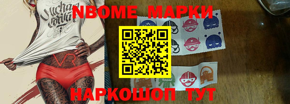 LSD-25 экстази ecstasy  Вход с VPN  Тосно  Лсд 25 экстази кислота 